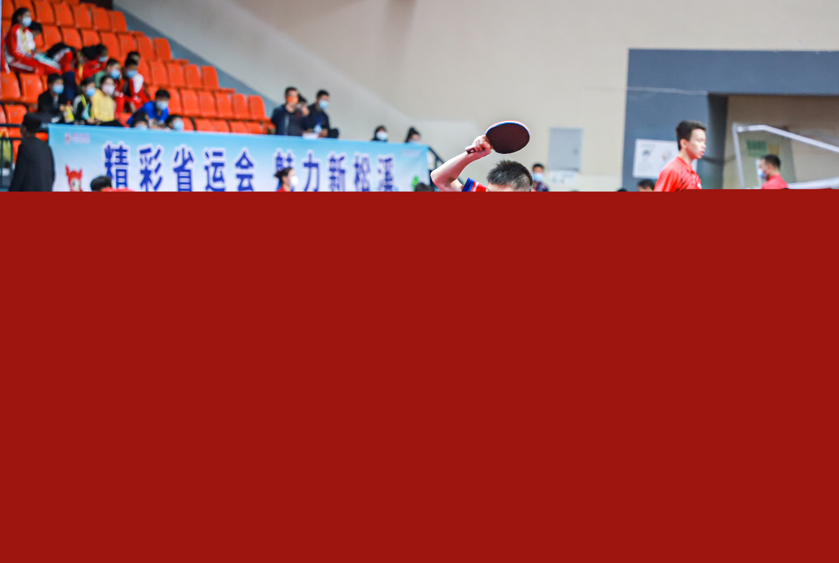 他们通过彼 他们通过彼