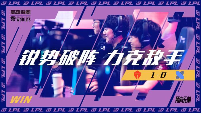 奇迹便随时 奇迹便随时