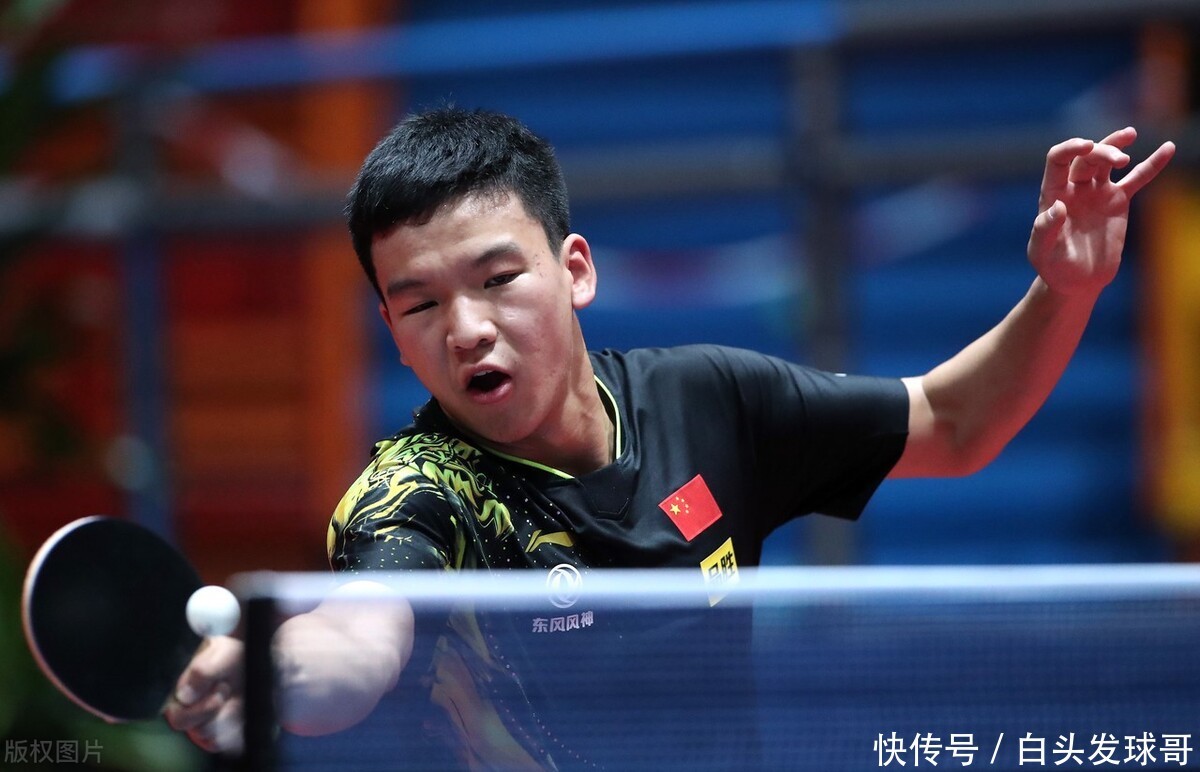 24欧冠半 24欧冠半