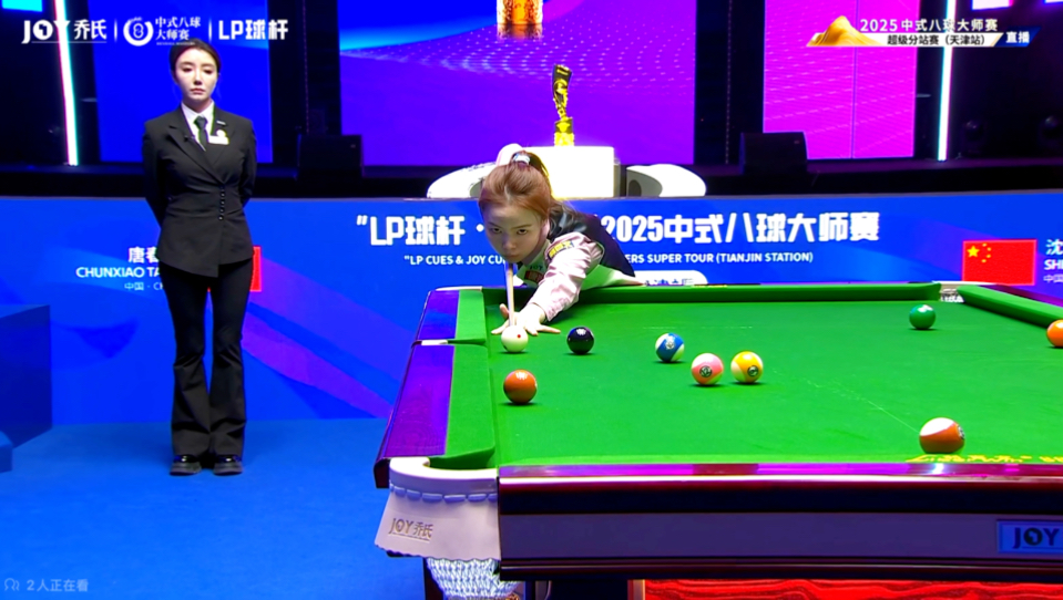 中有3个来 中有3个来