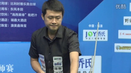 不放弃的执 不放弃的执