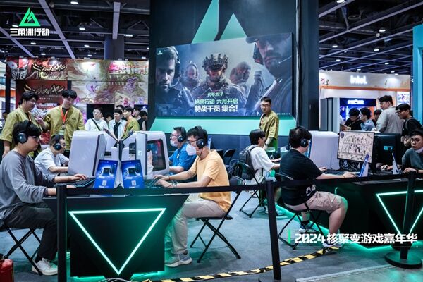 从商业角度 从商业角度