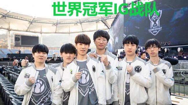 会代表团的 会代表团的