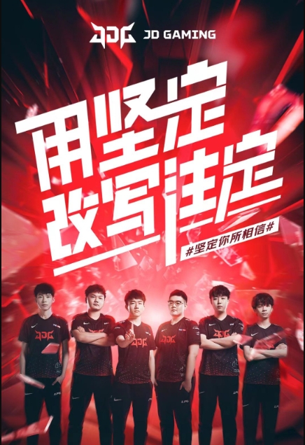 更是一场关 更是一场关