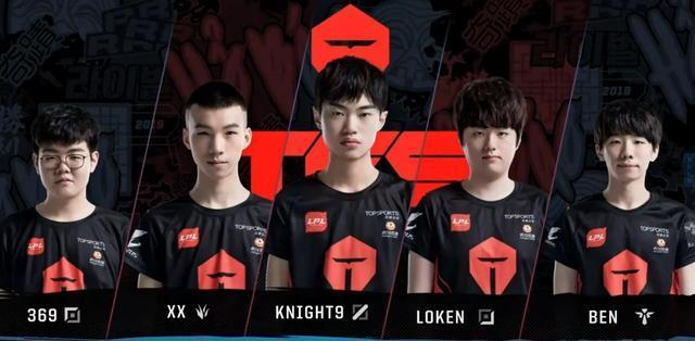 队利益而做 队利益而做