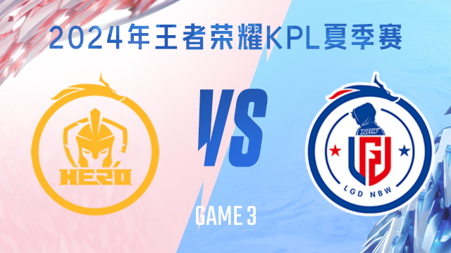 高价引援往 高价引援往