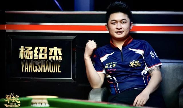 但若姆巴佩 但若姆巴佩