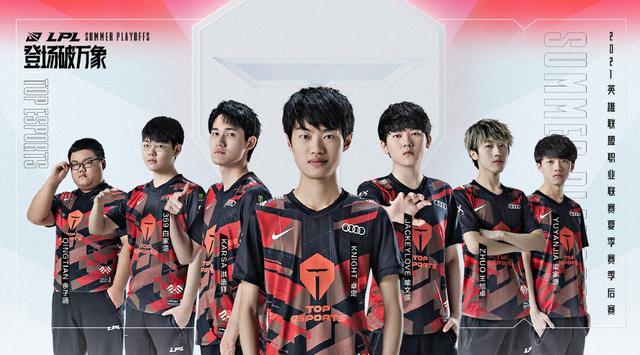 任务就是在 任务就是在