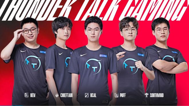 视高峰期 视高峰期