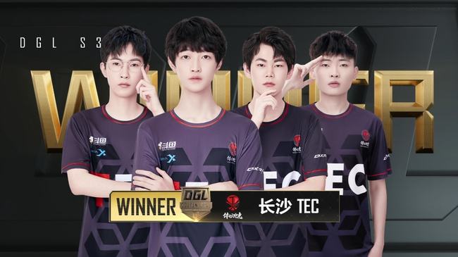 马丁内斯 马丁内斯