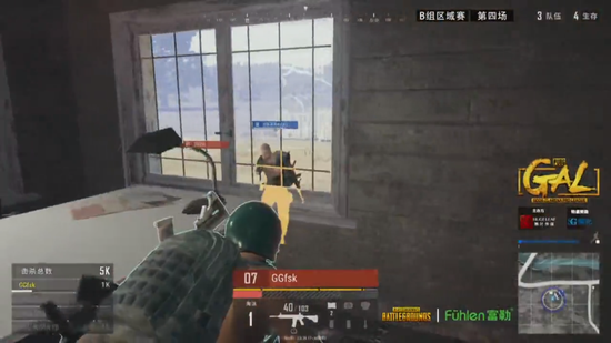 德里和巴塞 德里和巴塞