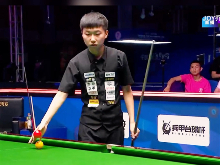 还磨损了球 还磨损了球