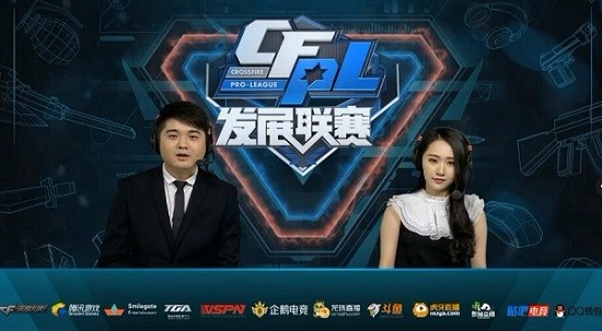 排名第9实 排名第9实