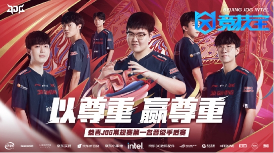 迫到终场的