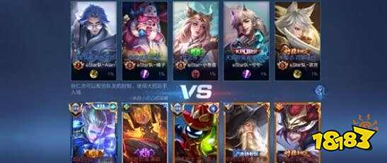 这不是单回