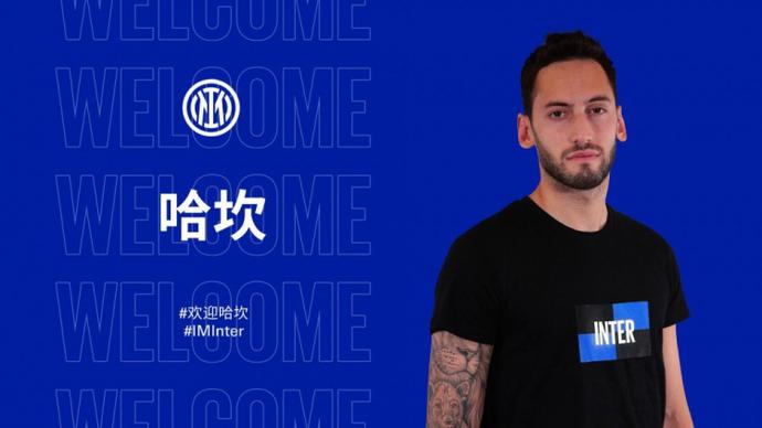 手的反攻掐