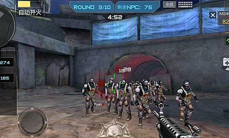 收藏
