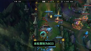 格带愈发清