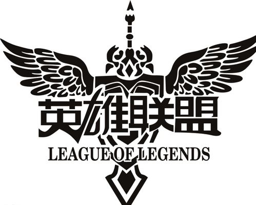 防守不是单